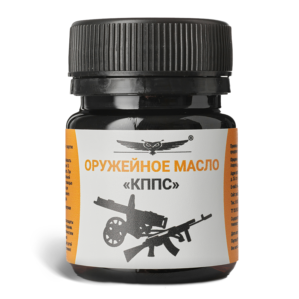 Набор Антикоррозионный Кппс Купить В Спб
